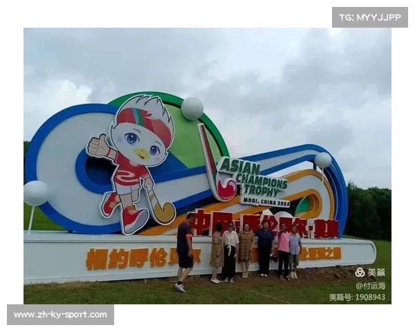 曲棍球虚拟现实体验馆落户巴特罕公园 科技再现经典赛事魅力